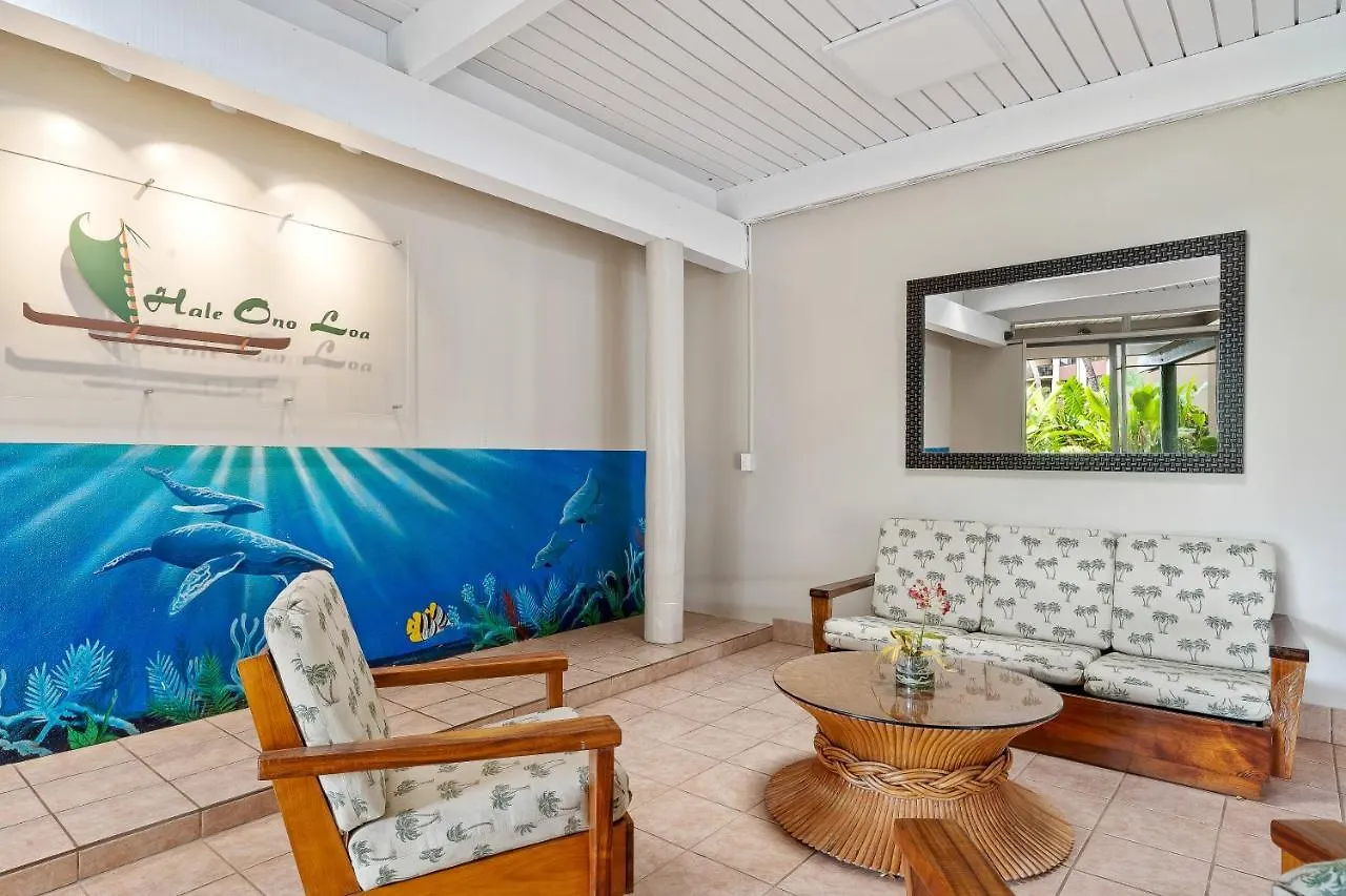 Hale Ono Loa 115 Apartment Kahana