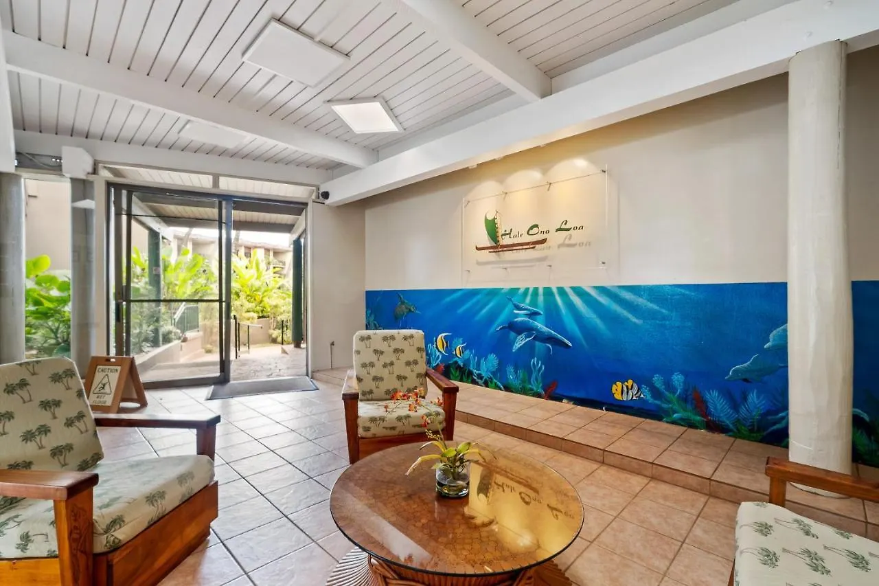 Hale Ono Loa 115 Apartment Kahana 0*,  United States